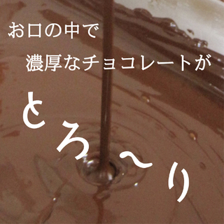 img57286563.jpg