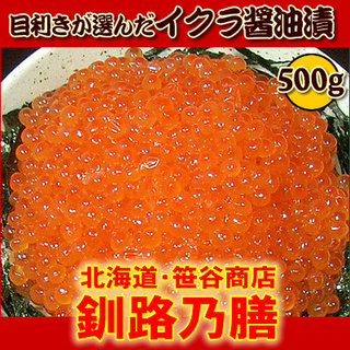 imgrc0088272243.jpg