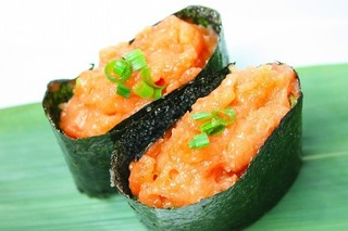 salmon-negitoro05.jpg