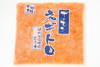 salmon-negitoro08.jpg